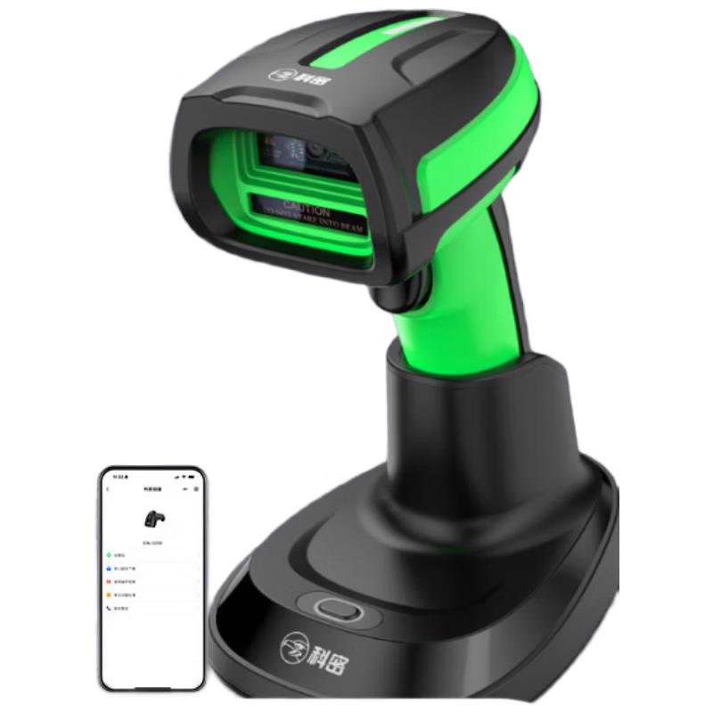 KEMAI TE500D Wireless 1D 2D Barcode Scanner