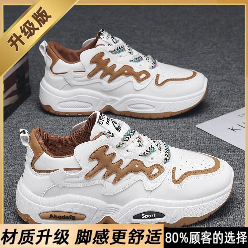 Daddy Schuhe Herren ins Tide Sommer vielseitig Frühling Nische lässige Board Schuhe Jungen Sport erhöhend Brot Schuhe Tide Schuhe