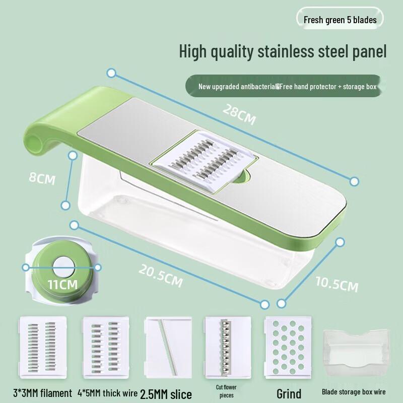 

Dayuexingchen Multi-function Vegetable Slicer