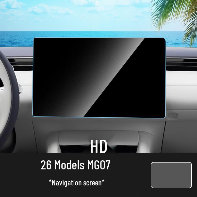 MG07 Central Control Navigation Tempered Film Display Screen Protector for Car Interiors