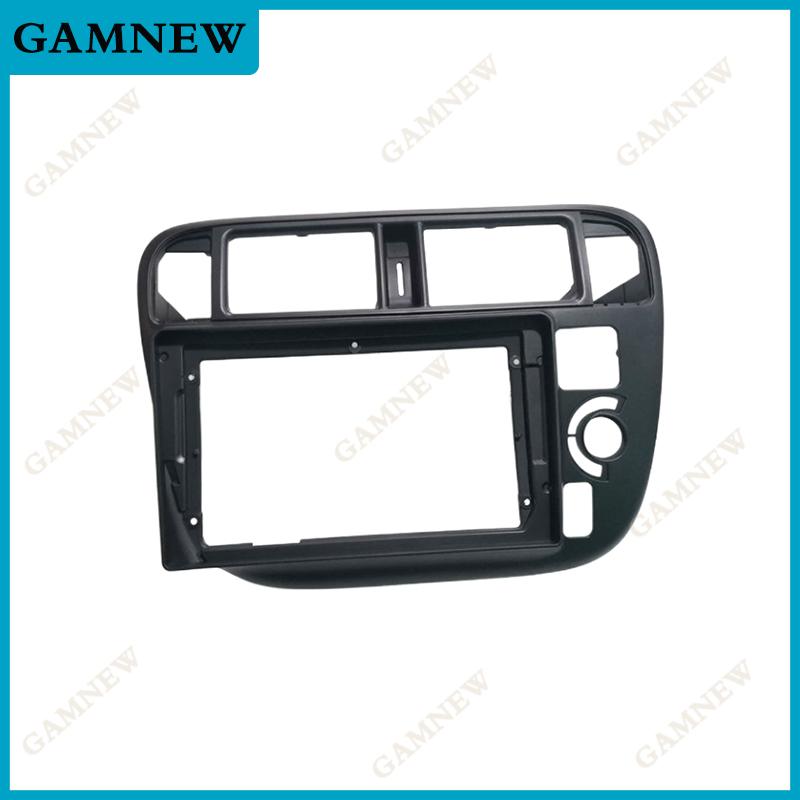 Car Audio 9" Big Screen Fascia Frame Adapter For Honda Civic (1996-1999,RHD) 2Din Stereo Dash Installation Panel Frame