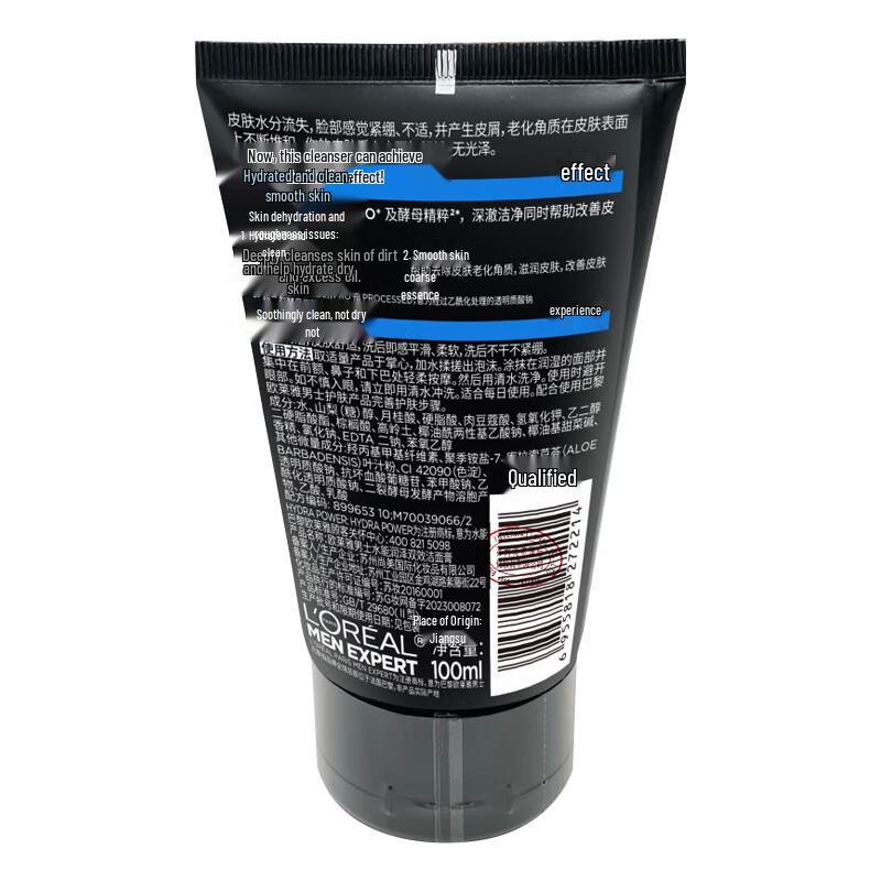 L'Oréal Men Expert Hydra Energetic Double Action Face Wash (3x100ml)