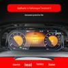 Volkswagen Teramont Pro: Tempered Navigation Film & Center Console Screen Protector