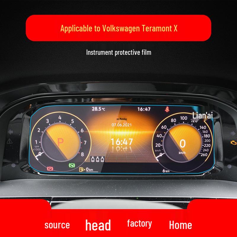 Volkswagen Teramont Pro: Tempered Navigation Film & Center Console Screen Protector