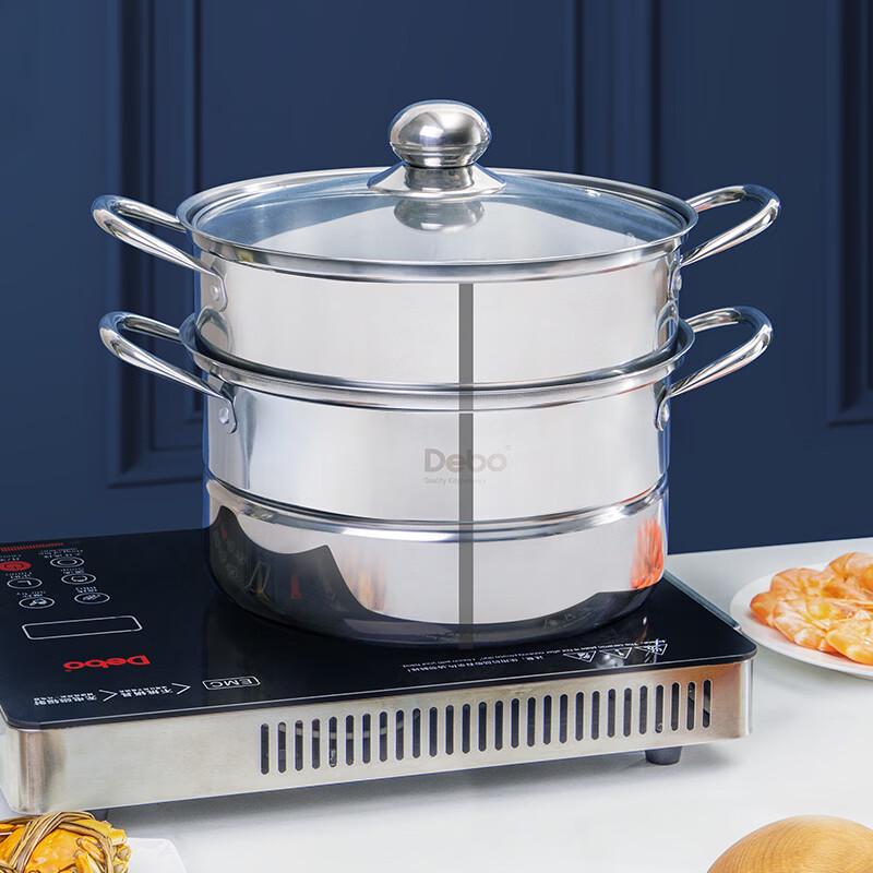 DeBao Madrid 26cm Stainless Steel Double Steamer
