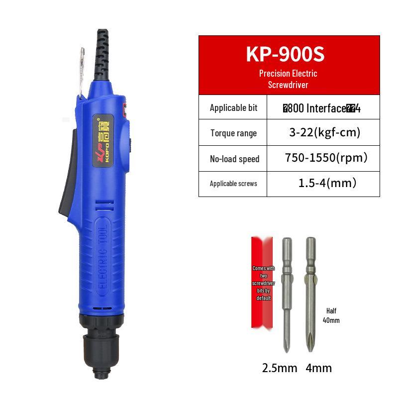 Gaobao 36V Precision Industrial Electric Screwdriver Machine with Non-Direct Plug-in Function