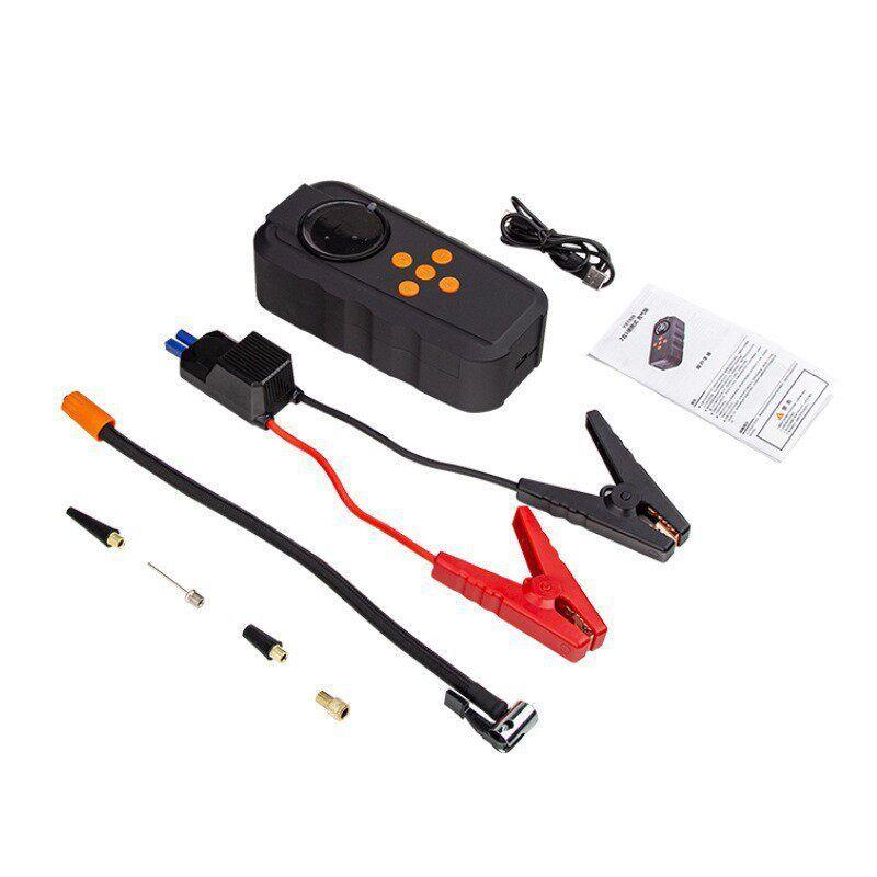 Fashion German Import Technology Car Wireless Vehicle Air Pump Portable Handheld Smart Outdoor Emergency Light