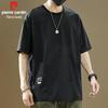 Men's Ice Silk Short Sleeve T-Shirt