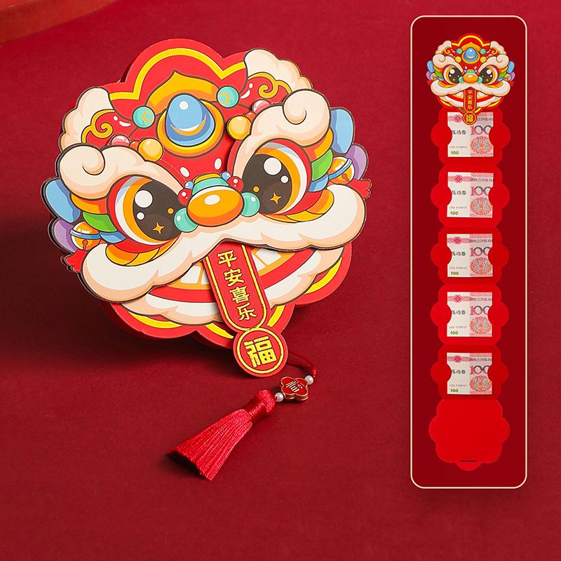 Year Of The Horse Foldable Red Envelope Bag  Year Creative Personality Spring Festival  Year'S Greetings Wallet