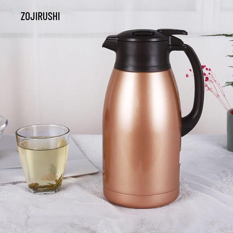 Zojirushi 1500ml Stainless Steel Vacuum Thermos