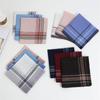 Men's Classic Plaid Polyester Handkerchief for Seniors
