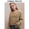 UR Women's Retro Relaxed Textured Cropped Knit Sweater