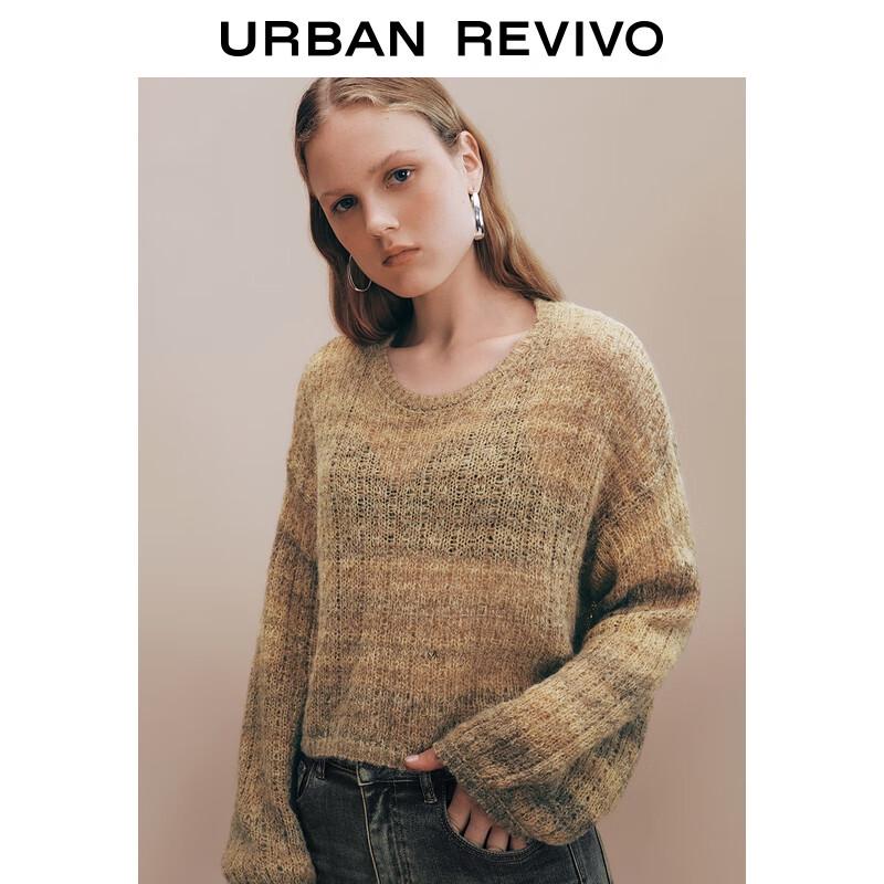 UR Women's Retro Relaxed Textured Cropped Knit Sweater