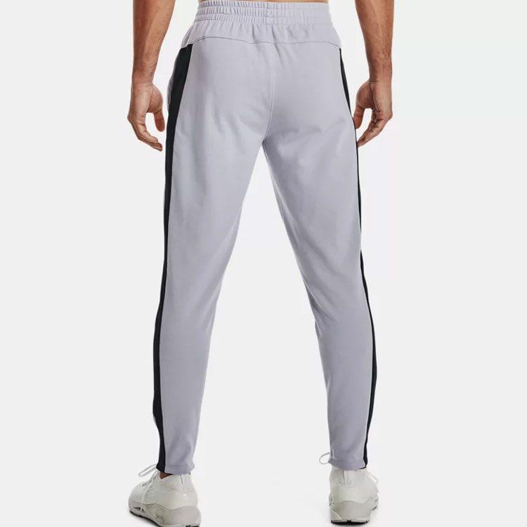 Under Armour Knitted Sweatpants Men's Gray 1369472-011