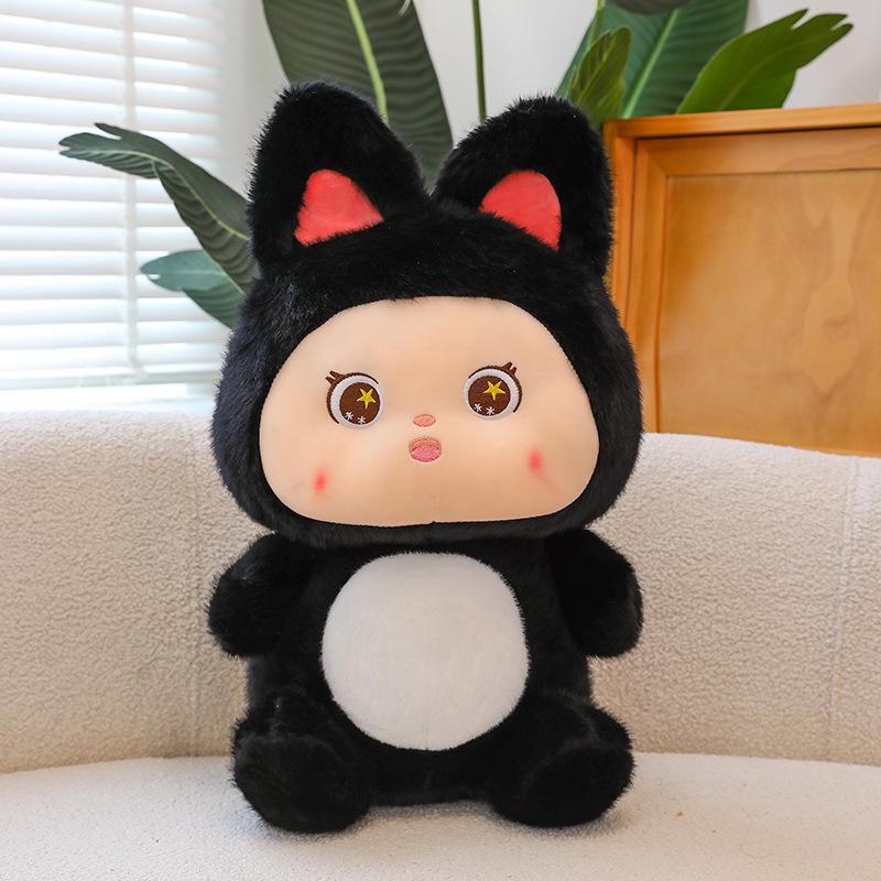 

Преображающийся Зайчик Плюшевая Кукла Мишка Подушка 25cm, 0.15kg чёрный