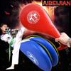 AIBEIJIAN Taekwondo Kicking Target