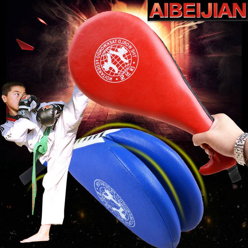 AIBEIJIAN Taekwondo Kicking Target Medium