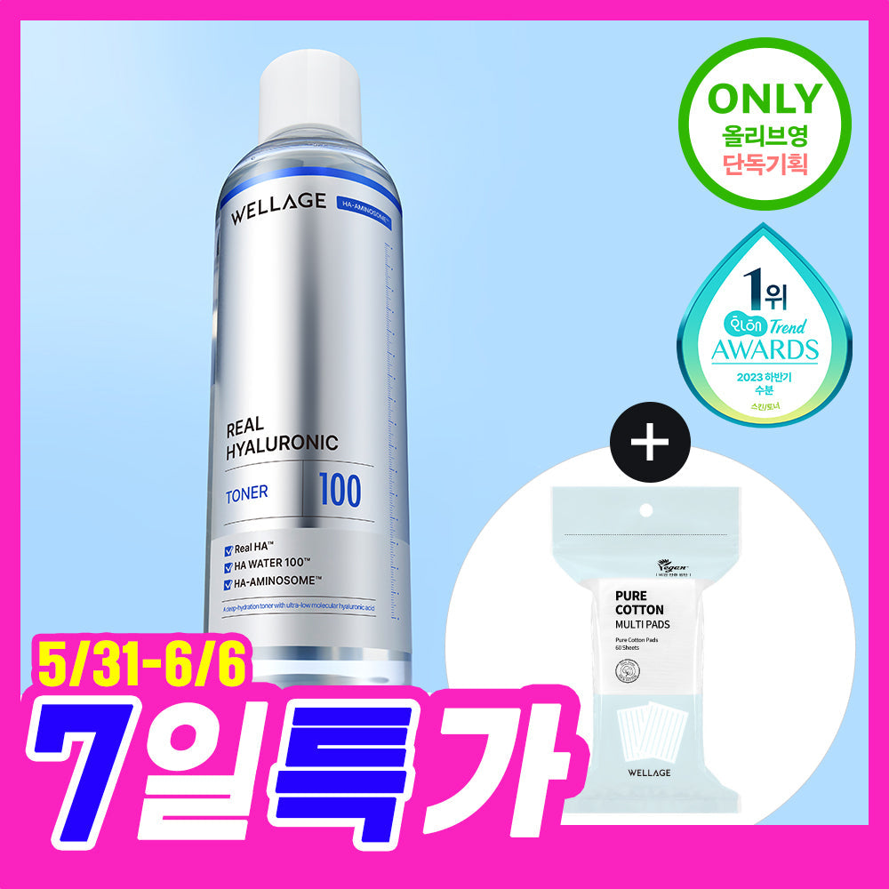 WELLAGE Real Hyaluronic 100 Toner 300ml