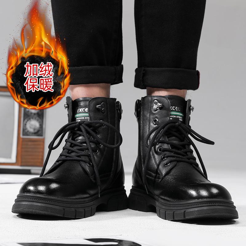 The first layer of cowhide men's Martin boots men's tooling style leather velvet thermal leather boots men's casual high-top men's shoes