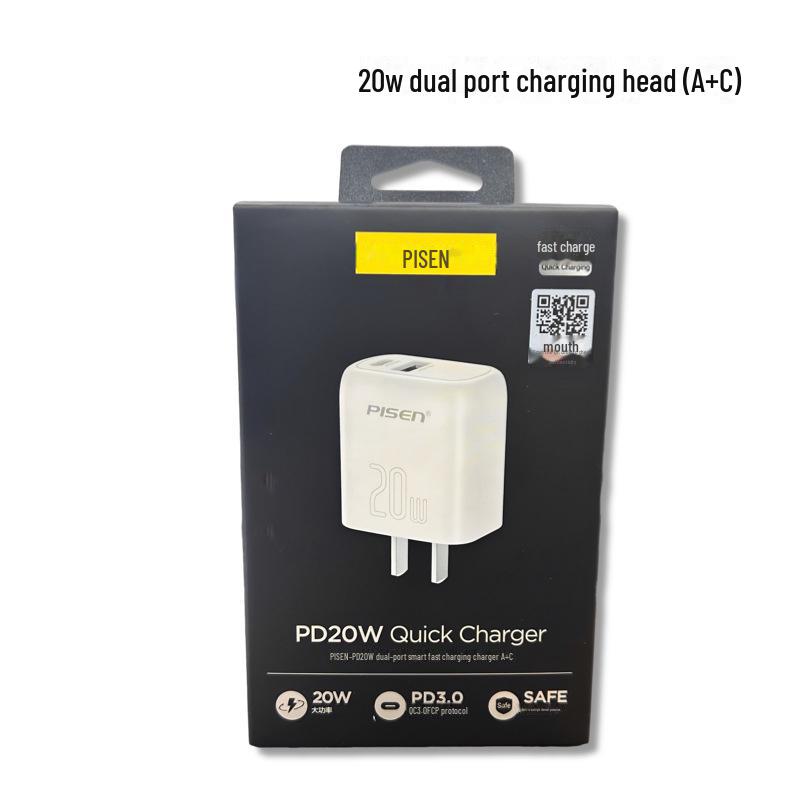 PISEN 20W Dual Port Charger for Huawei & Apple Phones, PD20W Fast Charge, 3C Certified