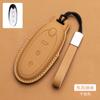 Car Key Case Cover For Dongfeng Nammi Box 01 Nappa Leather Car Key Case Cover Shell Fob Keychain Housing Interior Accessories