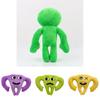 Garten Of Banban Jumbo Josh Plüschtier Weiche Stofftierpuppe Geburtstagsgeschenke