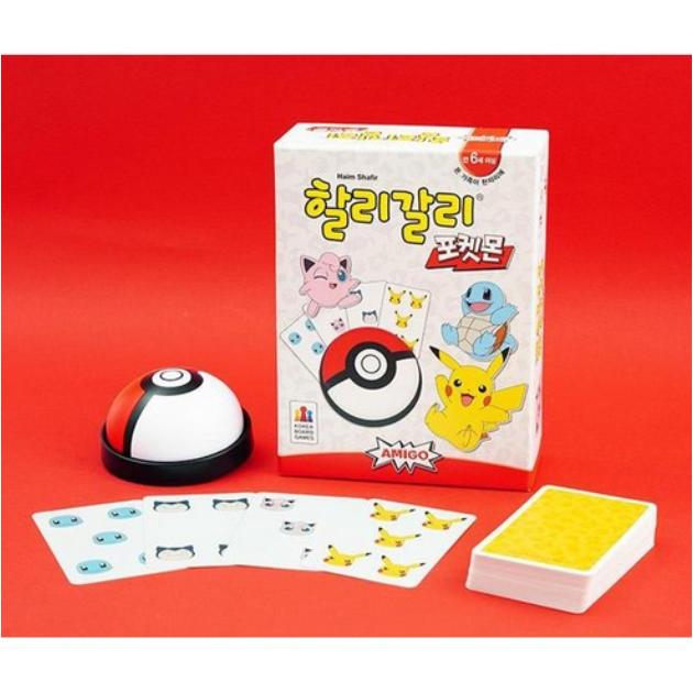 PoKéMoN Halli Galli Brettspiel – Supersüßes Geschwindigkeits-Actionspiel für Kinder und Erwachsene 1PCS gray