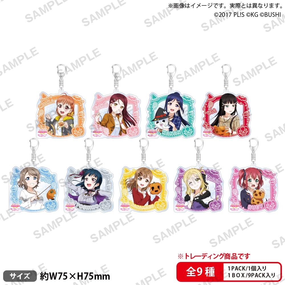 Love Live Школьный Идол Фестиваль Коллекционный Акриловый Брелок Aqours Хэллоуинская Коробка