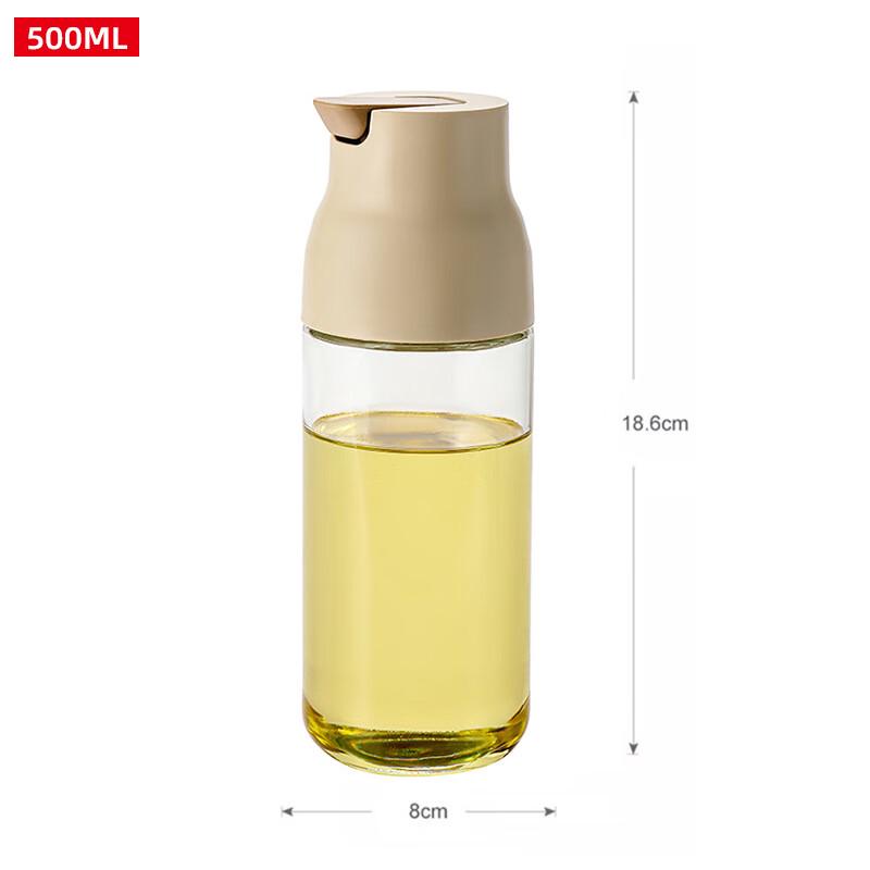 

ZISIZ Automatic Gravity Anti-Leak Glass Oil Dispenser Set