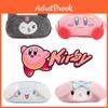 Милий плюшевий пенал великої місткості із дизайном Star Kirby, Cinnamon Dog, Mele Kitty та Kumiko Pup