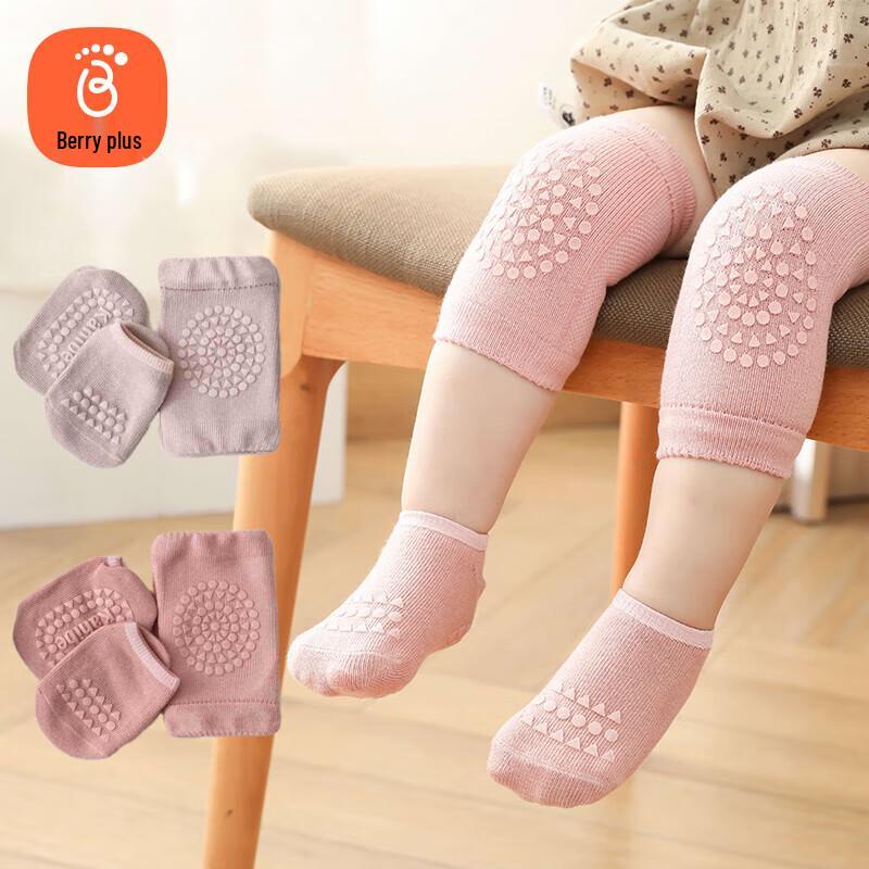 Babyprints Baby Crawling Knee Pads & Floor Socks Set S (0-1 Years)