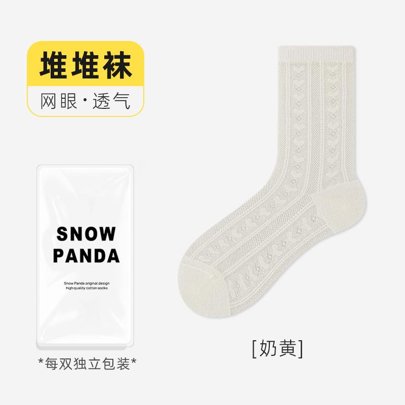 Mesh Breathable Cotton Socks Autumn Thin Mid-Leg Socks Socks Absorb Sweat And Anti-Odor Antibacterial Pile Socks Socks Industry