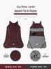 Winter Double-Layer Warm Dog Jacket: Windproof, Waterproof, Leash-Compatible, for Large Dogs