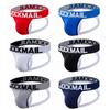 Jockstraps სექსუალური დაბალი აწევა მამაკაცის ტანგის საცვლები ბამბის სუნთქვითი სპორტული შორტები უბრალო მოდის მამაკაცის ბიკინი G-სტრიქონი უდნერ შარვალი