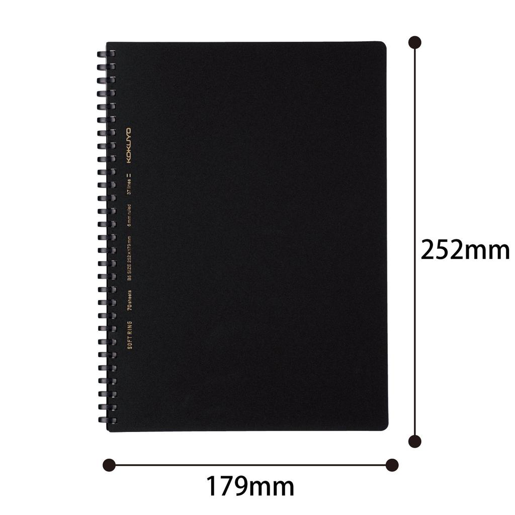 Kokuyo Soft Ring Notebook Business S-SV407B-D 70 Sheets Semi B5 Black