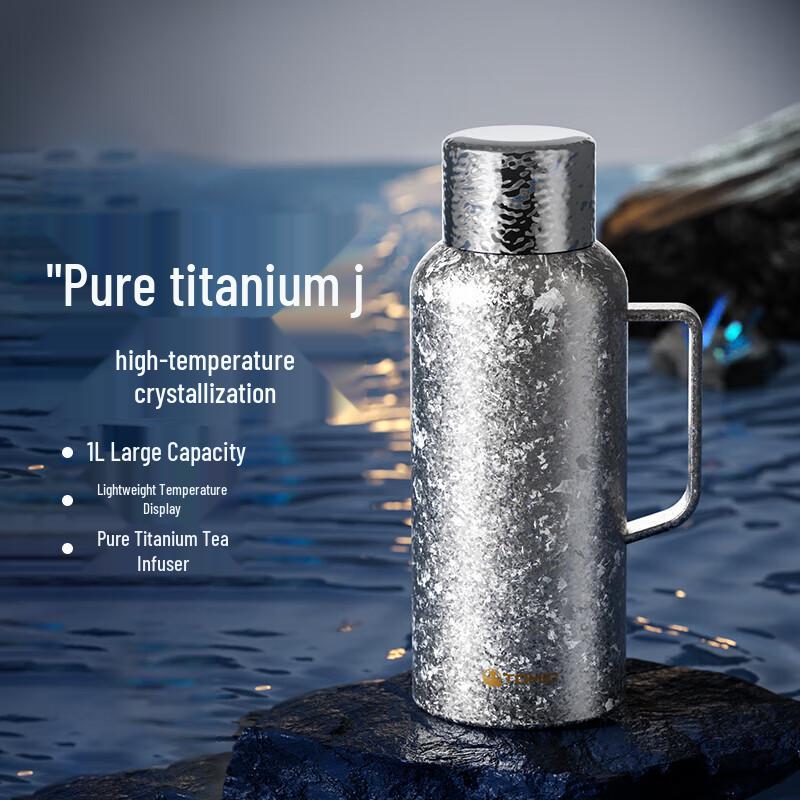 TOMIC Pure Titanium Insulated Tea Pot