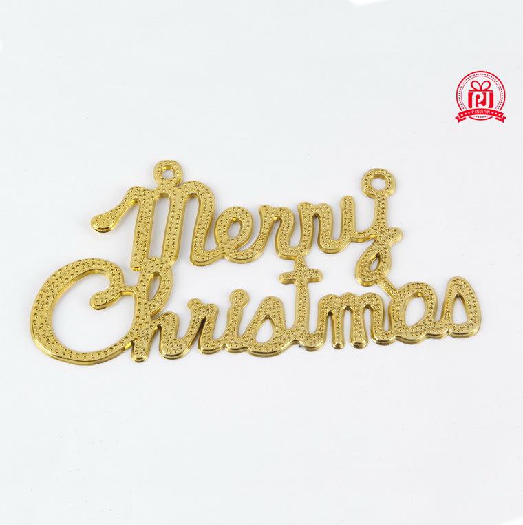 

Счастливого Рождества Гальванизированное Пластиковое Украшение: Английская буквенная табличка для украшения рождественской елки или окна