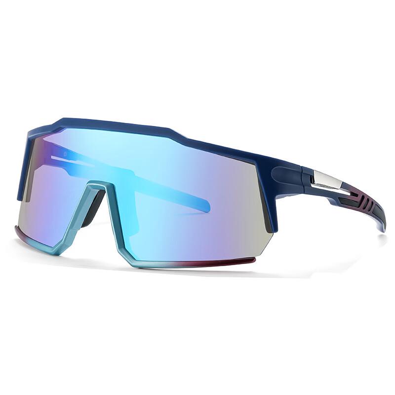 Lishi Sports Cycling Sunglasses One Size