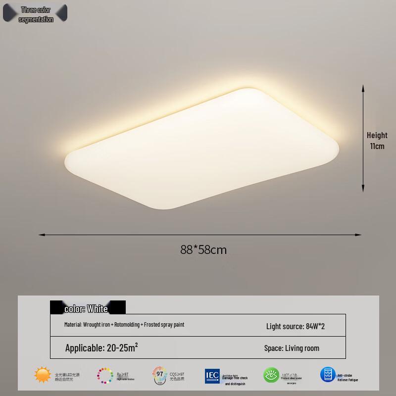 Светодиодный потолочный светильник Xuan Yong