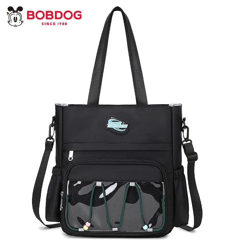 Elementary school students tutoring bag, handbag, waterproof messenger bag, tutoring bag, girls tutoring bag, art bag