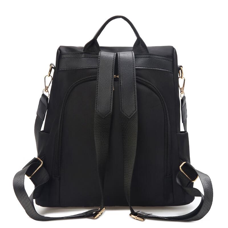 Women's Quilted Multi-functional Commuter Backpack