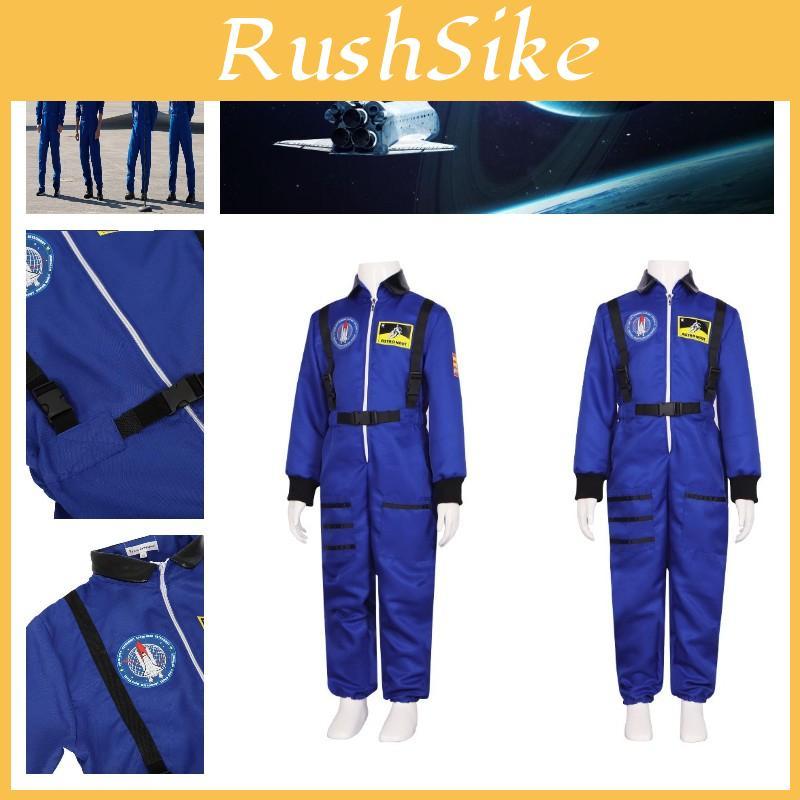 Astronaut Halloween Costume For Kids Polyester Space Suit For Cosplay And Parties