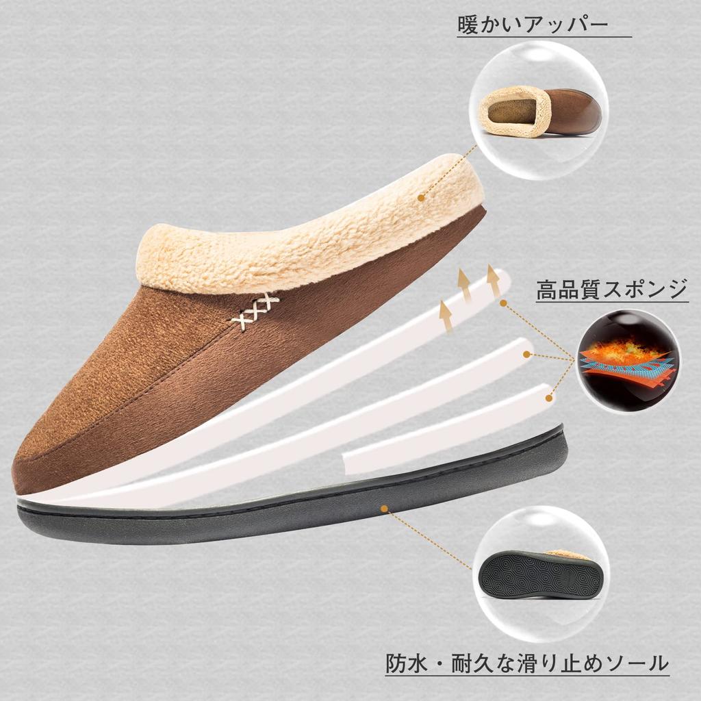 Ranberone Winter Large Fluffy Clogs with Fur Cold and Design for Indoor and Outdoor Wear 28 0 Men's Slippers, Warm, Non-Slip, Lightweight, Sizes,