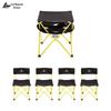 Portable Lightweight Outdoor Folding Camping Dining Set