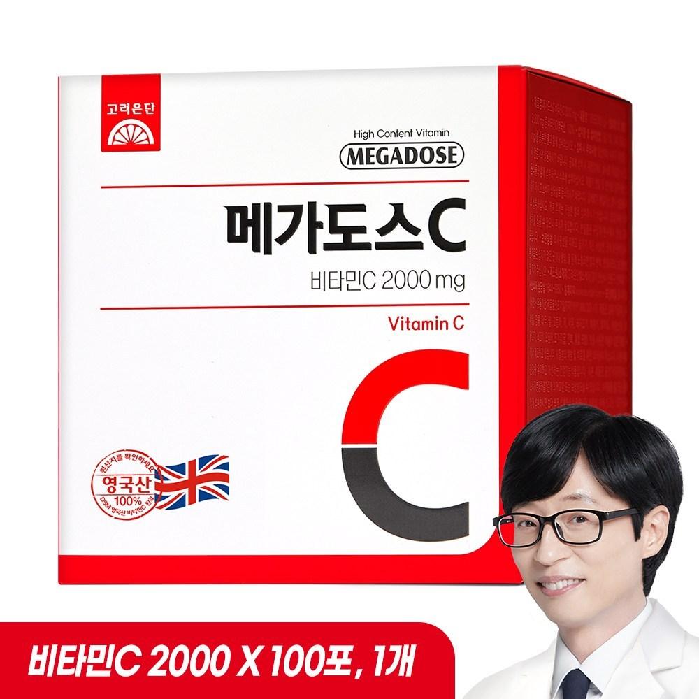 Koryo Eundan Megadose C Vitamin C 2000mg 200g 1 Pcs