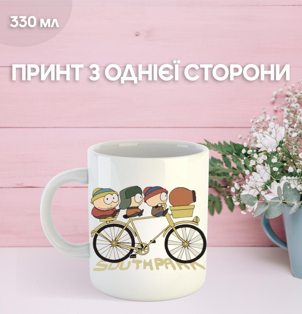 Кружка Южный Парк с принтом керамическая чашка South Park 330 мл