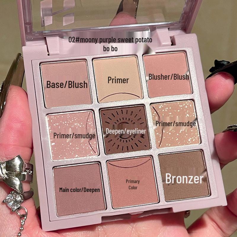 

2024 Dreamy Girl Multi-Use 9-Color Eyeshadow Palette - Smoky Purple, Lace, Shimmer, Matte, Highlight, Gray-Purple for Spicy Looks.