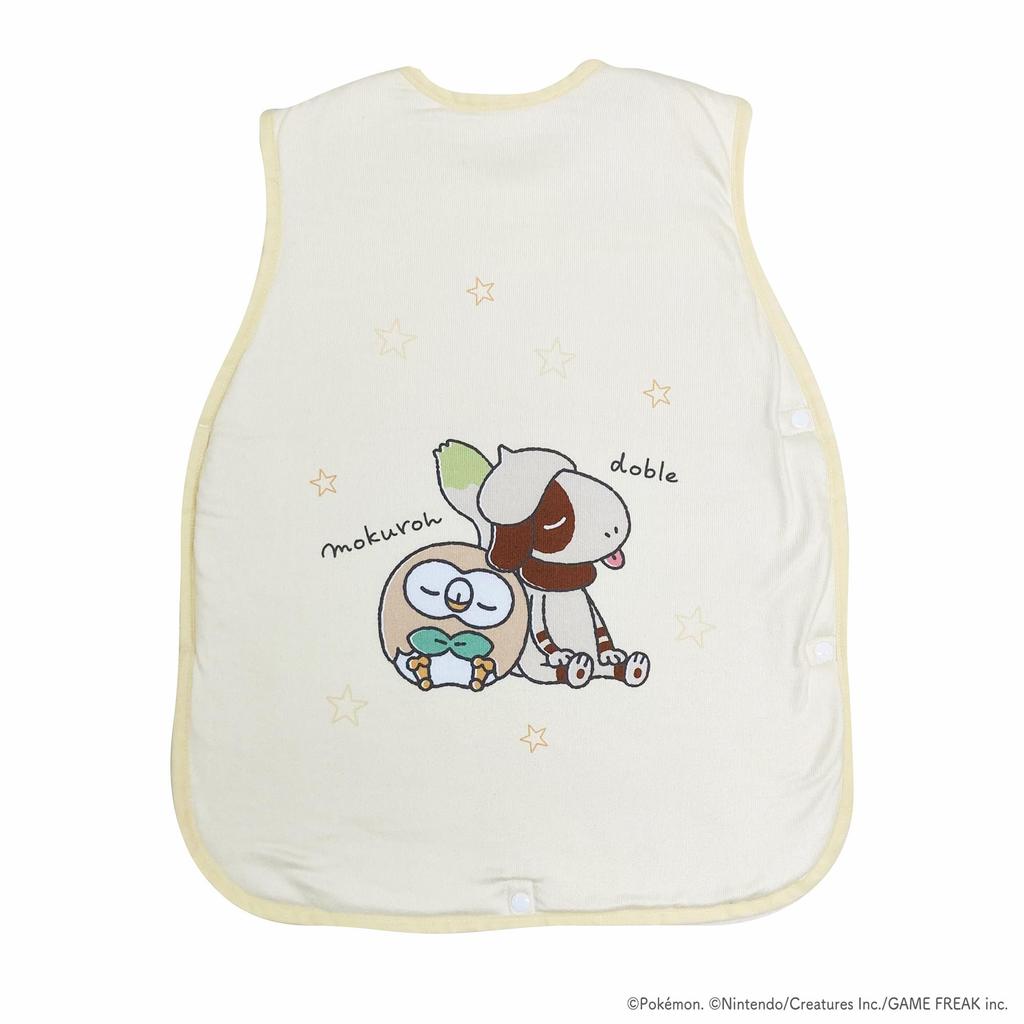 MORIPiLO Wearable Monpoke Pikachu Sheepskin Mini Cute and Warm Pajamas for by Morishita Pillows Blanket, Pokémon (Soft Sleeper), Babies, Yellow,