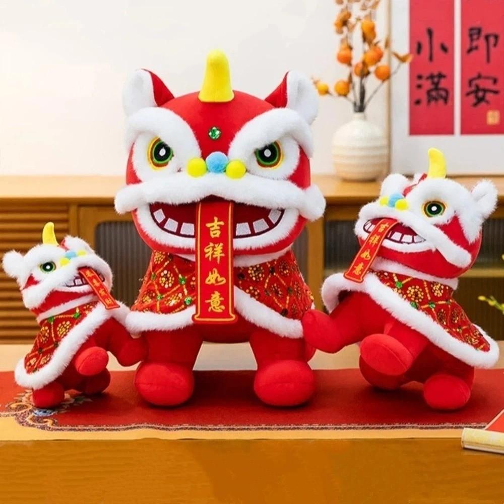 Lion Dance Lion Dance Plush Doll Cartoon Cartoon Steed Doll Awakened Lion Figurine  Home Decoration