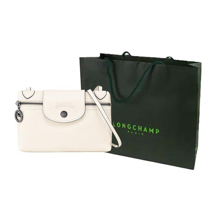 Longchamp Le Pliage Fashion Trend Snap Button Zipper Closure Leather Mahjong Shoulder Crossbody Bag Women bags Off-white 10188987037